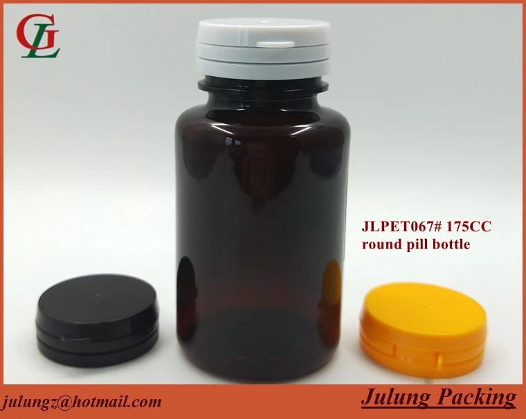 JLPET06705  medical bottle.jpg