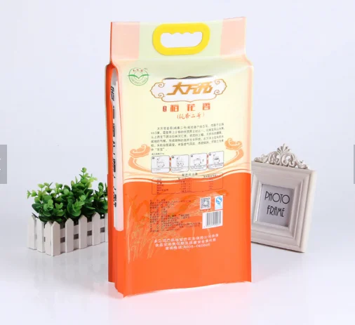 Plastic Bag 1Kg 5Kg Package Basmati 2.5 25 Kg Rice Sack Bag stock