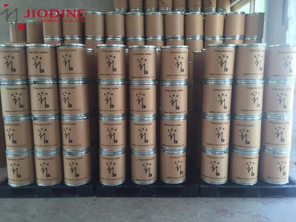 
CAS NO.7758-05-6! Trade Assurance Potassium Iodate Fedex Free Sample 