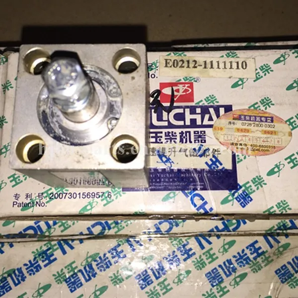 
Factory price Guangzhou E0212-1111110 bus pneumatics kits wheel cylinder head assembly 