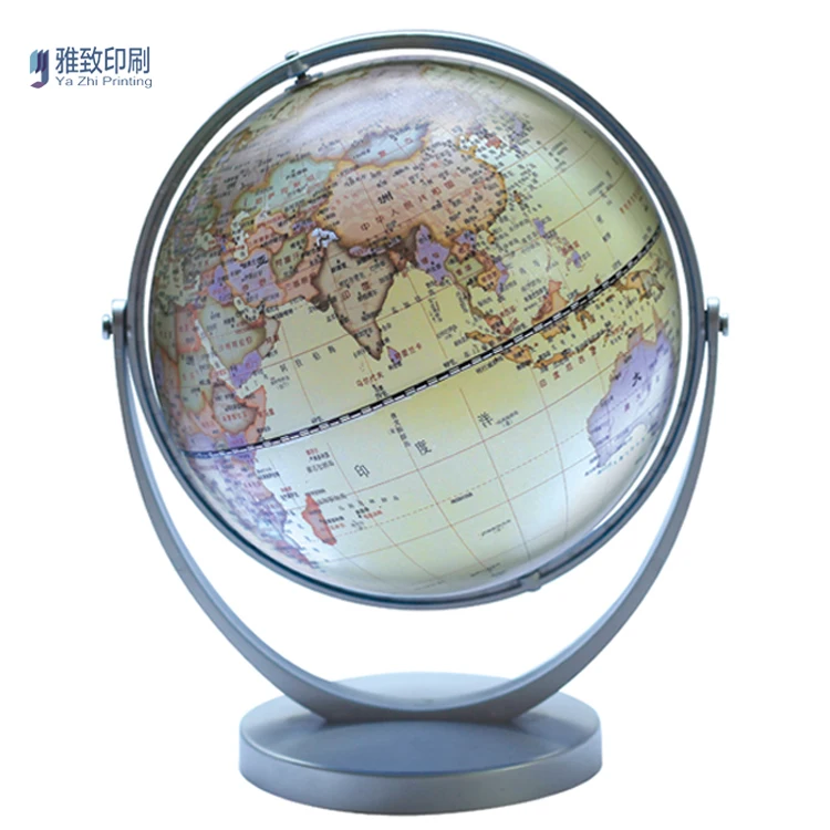 
Globe factory direct sale quality terrestrial globe for wholesale 