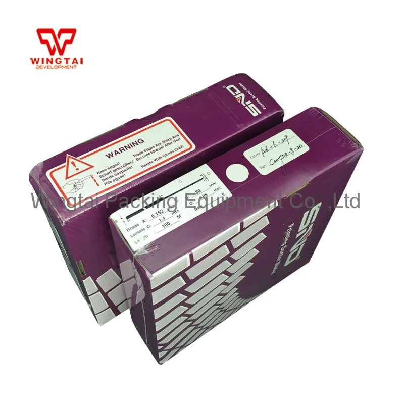 NEW Origin SND Carbon Steel Doctor Blades0.152mm/0.203mm For Gravure,Flexo Printing ,Paper Machine