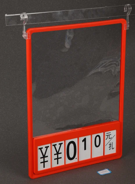 To hold flip chart supermarket price sign board magnetic standee a4 paper rotating poster display stand