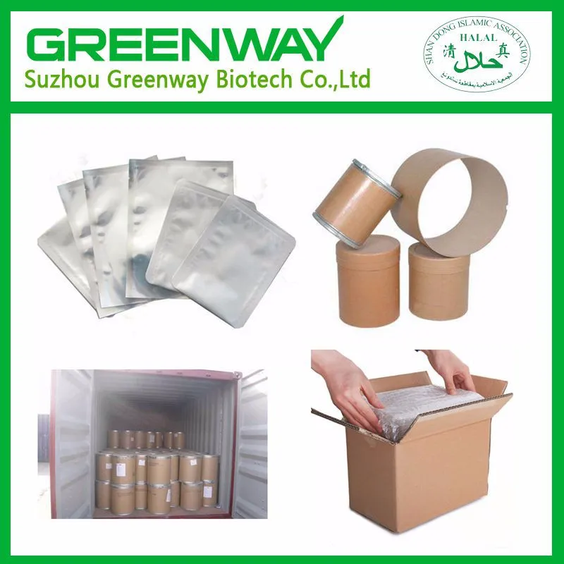 
China Supplier Free Sample Natural Vitamin B12 Powder 