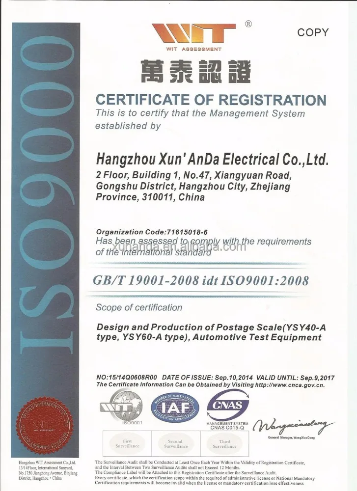 Тестер емкости аккумулятора 12 В