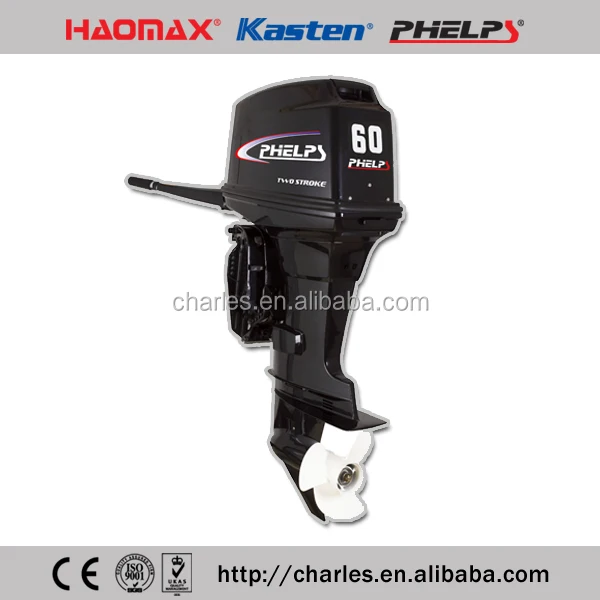 gasoline outboard motors 90HP for yachts(two stroke, T90BMX-D,T90BML-D,T90BEX-D,T90BEL-D,T90FEX-T,T90FEL-T)
