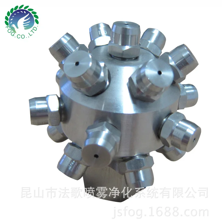 15498 Plastic PTFE 360 Degree Tank Washing Spray Nozzle, Keg Cleainng nozzle