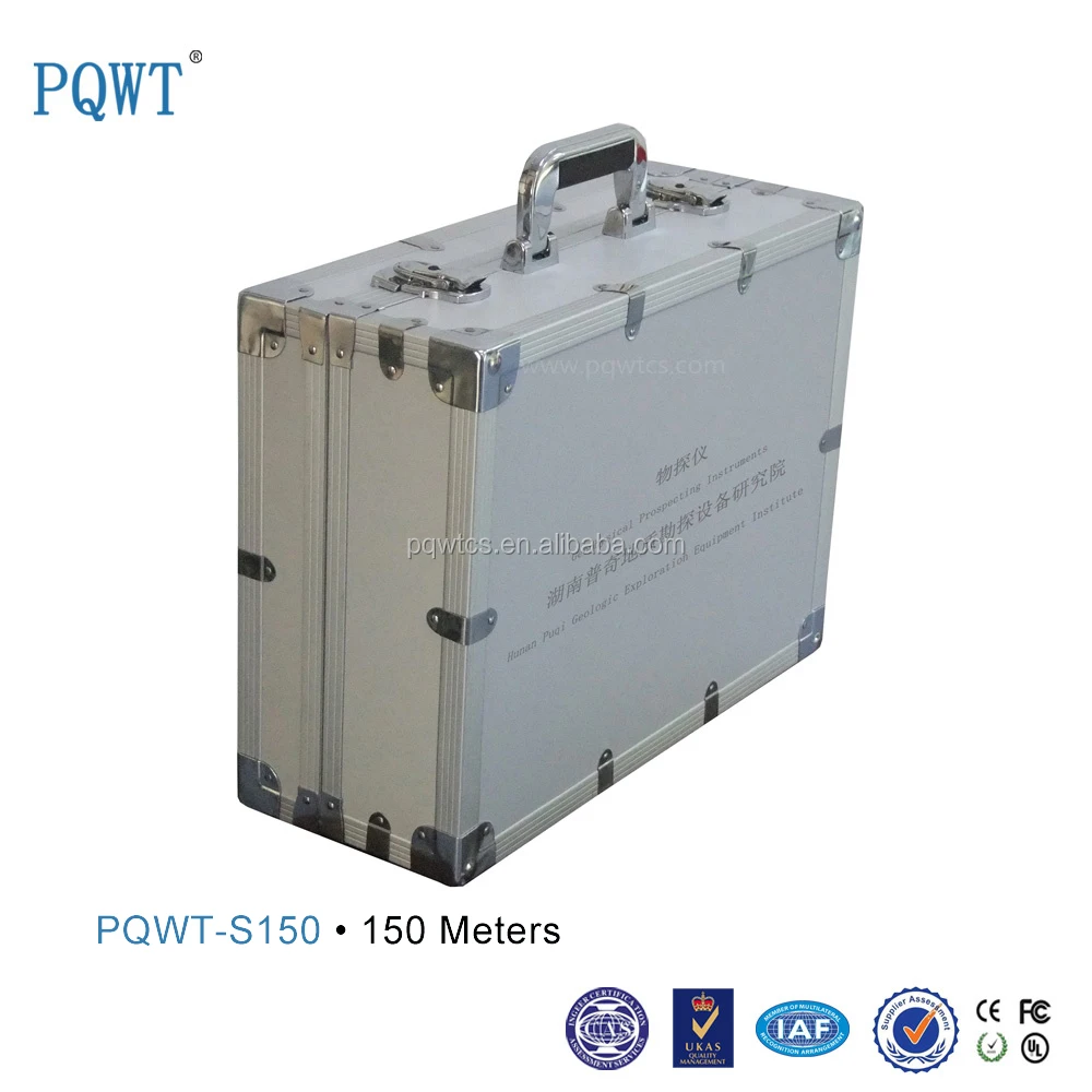 PQWT Deep Ground Water Detector 150M Finder