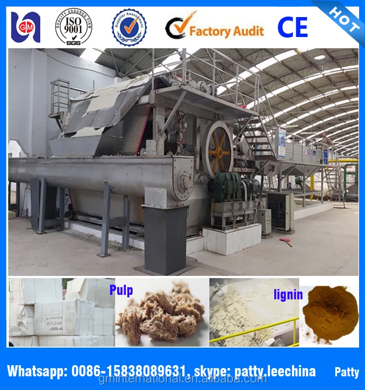 Макулатуры, первичной целлюлозы, бумаги, машина структуры, оборудование для производства целлюлозы соломы