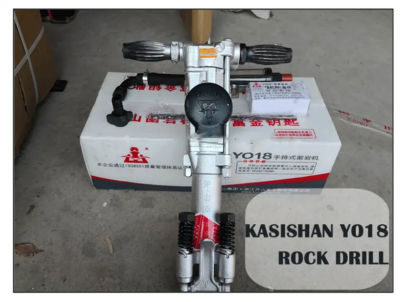Kaishan Rock drill tools YO20 Rock drill attachment for excavator
