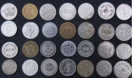 high quality J23 25T small coin making press machine