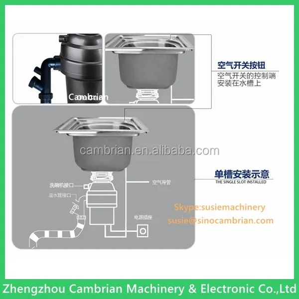 Air switch control household kitchen food waste decomposer machine with 3 grind stages treatment