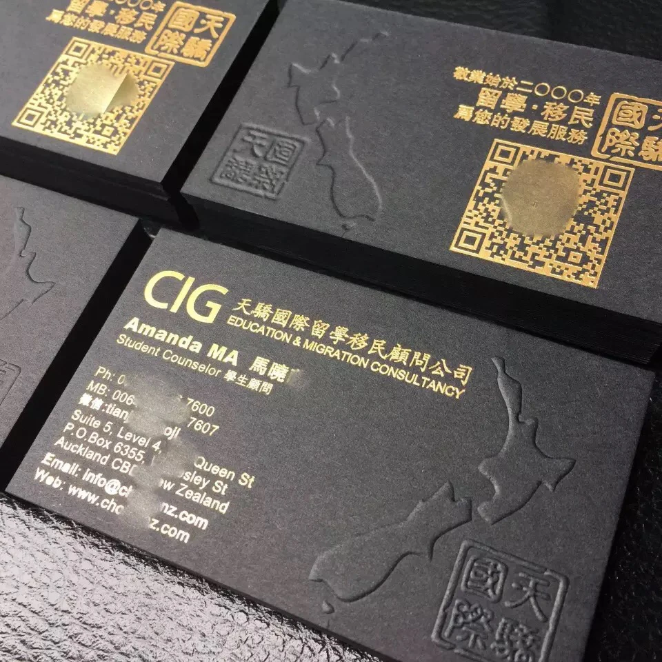 Custom business card, embossed business card,business card printing