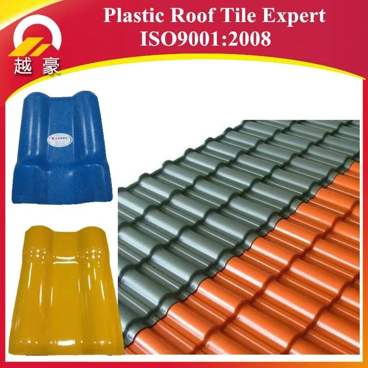 Synthetic resin roofing sheet /pvc plastic roof sheet /roofing tiles for houses