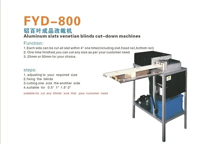 wooden venetian blinds cut-down machines FDY-805 finished wooden blinds modify machine readymade wooden blinds cut machine