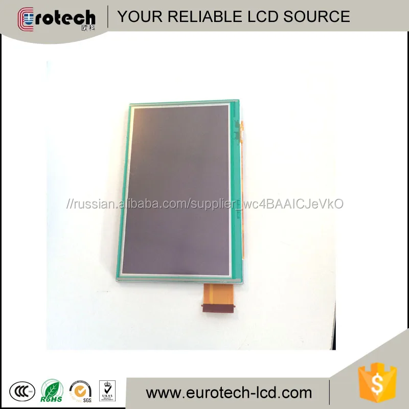 NEC 4.3 ДЮЙМА NL4827HC19-05B ЖК-ДИСПЛЕЙ