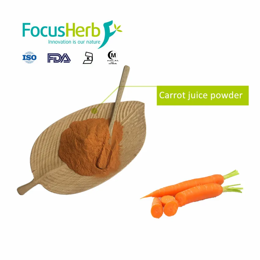 
Factory price Daucus carota carrot fiber powder 