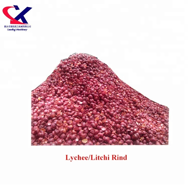 1 t/h Automatic Rambutan Peel Separator Rambutan Shelling Machine