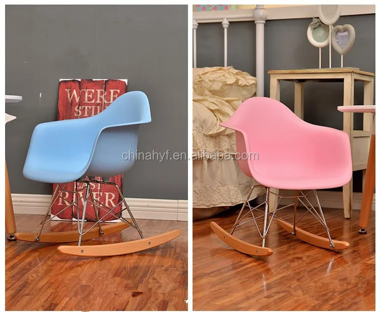 
Lovely pink child swiel chair PP-125S1 