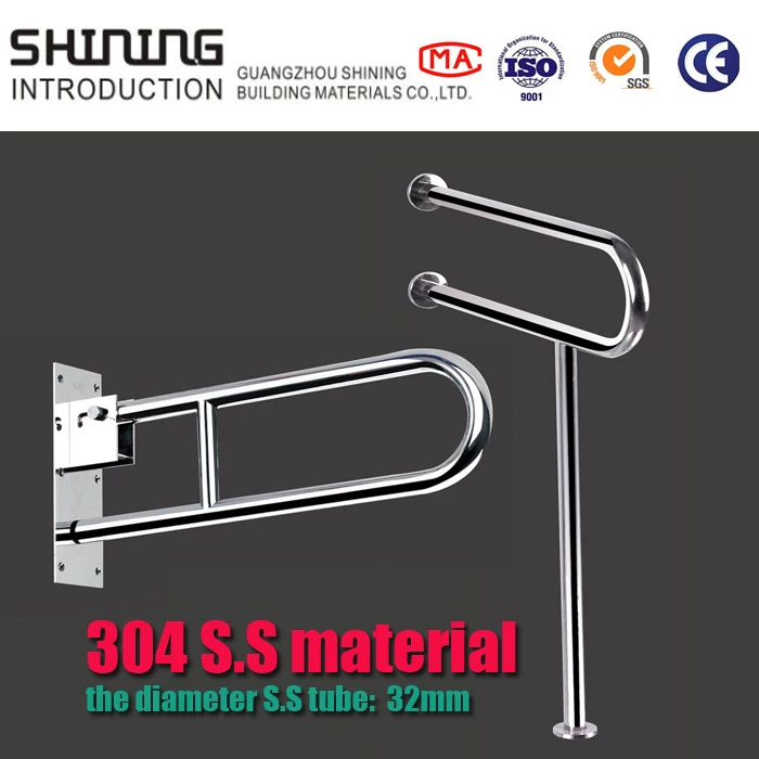
stainless steel equipment bathroom grab bar for disabled 