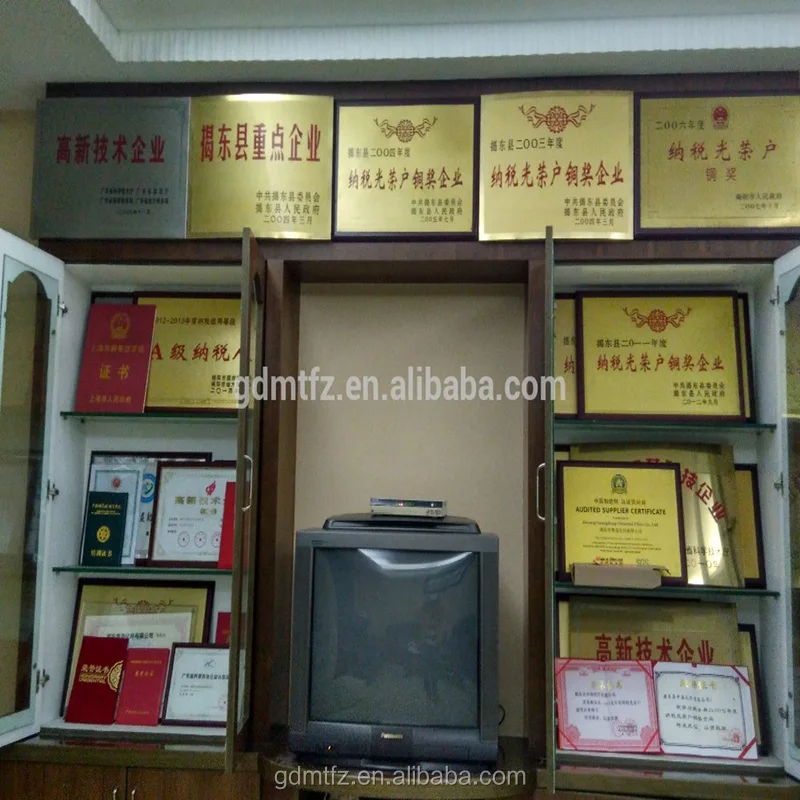 
50D to 3600D PP FDY Yarn 