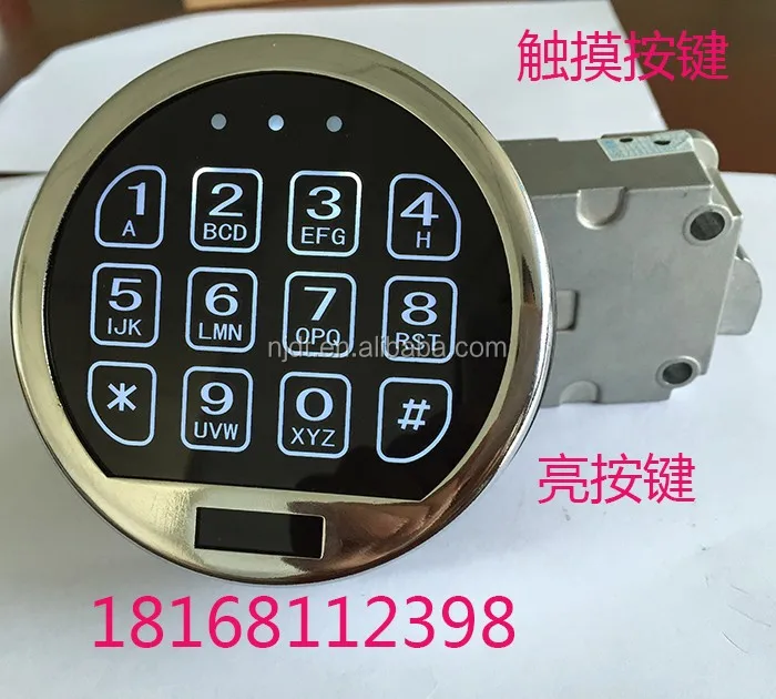 digital electronic lock