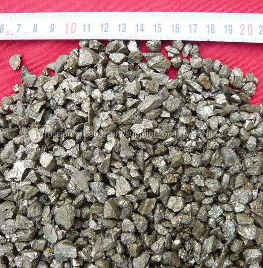 Высококачественные сульфиды (10-30mm)