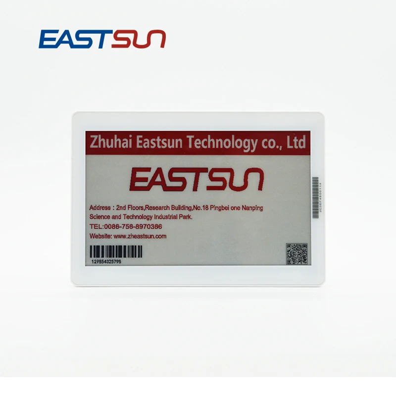 7.5inch ESL Wireless Digital Display Electronic Shelf Label