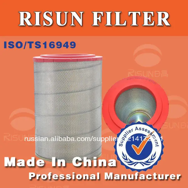 завода oem воздушного фильтра