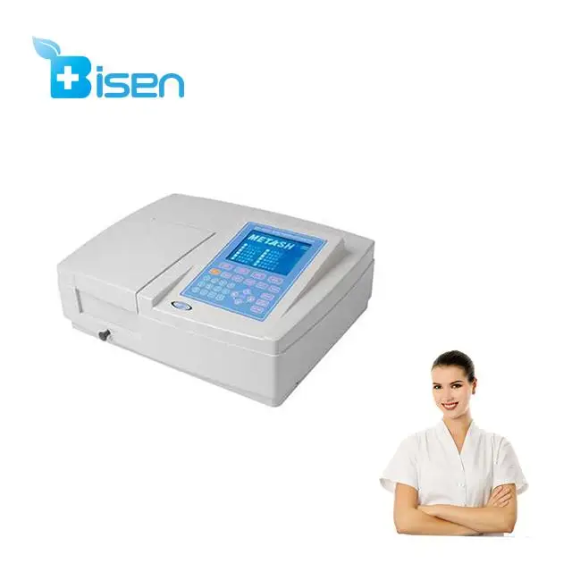 Hot Selling Integrating Sphere And Spectrophotometer Test System With Ac Power Source Flame Photometer Type