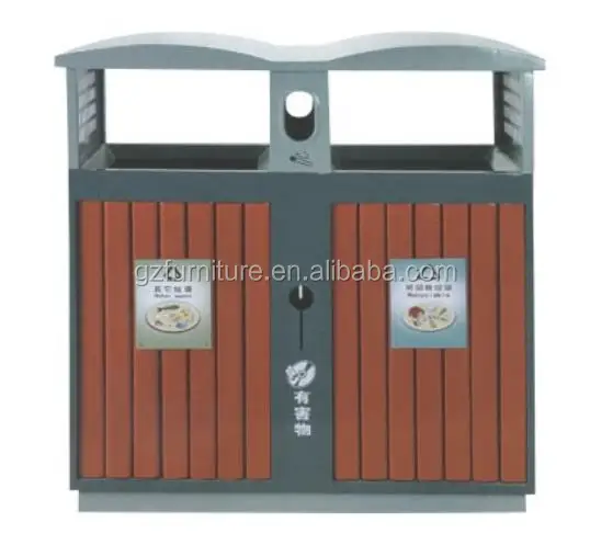 
High quality outdoor recycling wooden rubbish bin,street garbage bins,ashtray stand trash bin 