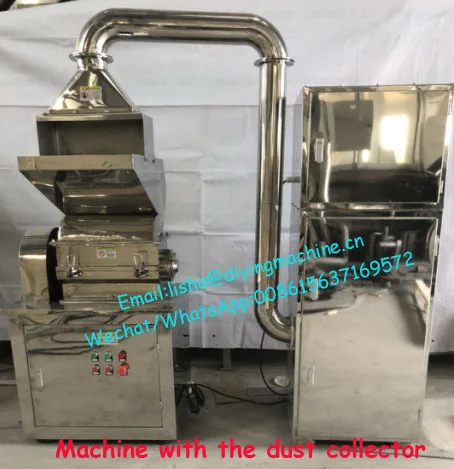 Stainless Steel Frankincense Resins,Cordyceps,Herb,Walnut Shell ,Gum Rosin, Antlers ,Pearl Rough Coarse Crushing Crusher Machine