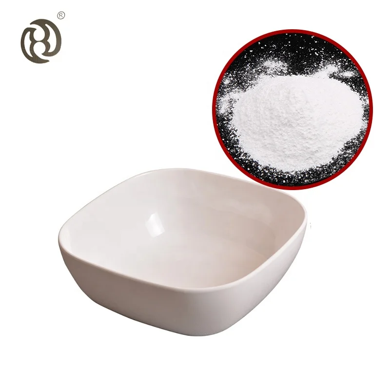 Белое вещество для формования мочевины A110