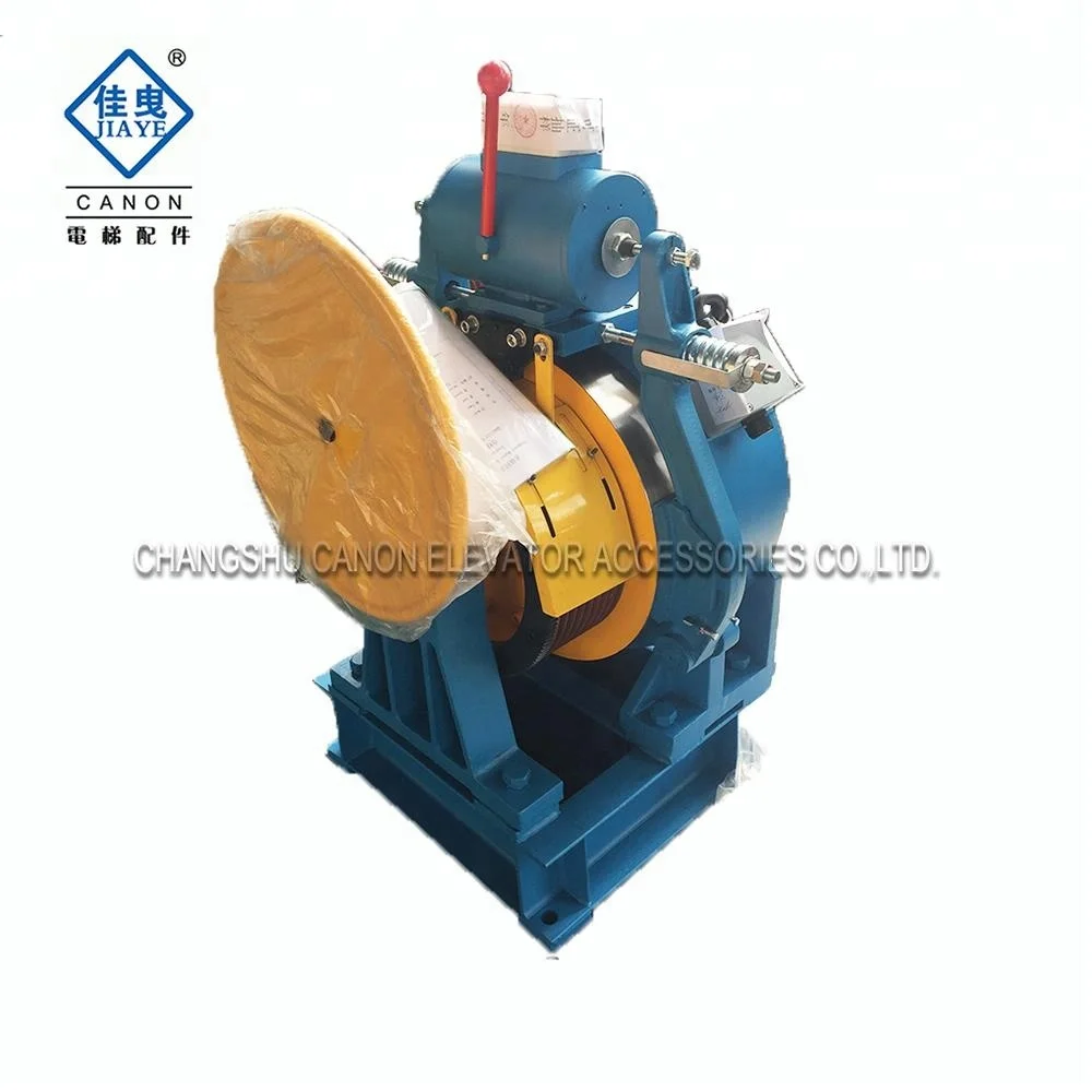 PM Synchronous Gearless Elevator motor