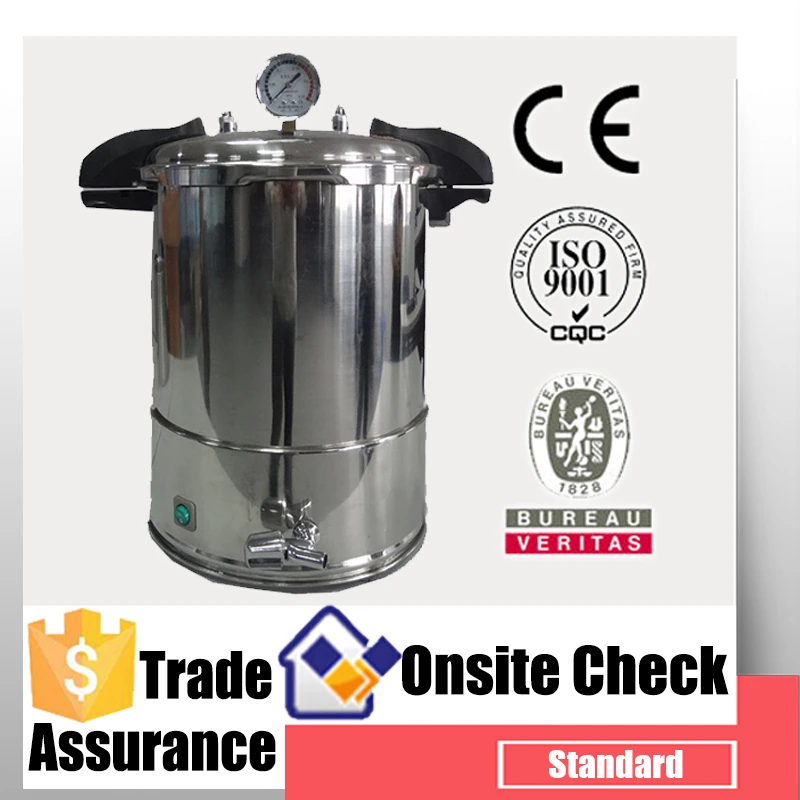 240 Вольт лаборатории паровой стерилизатор