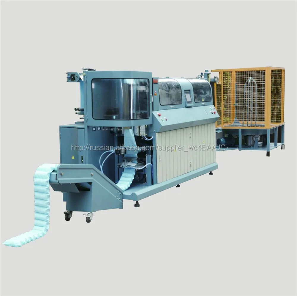 Пружин делая машину ( LR-PS-HF )