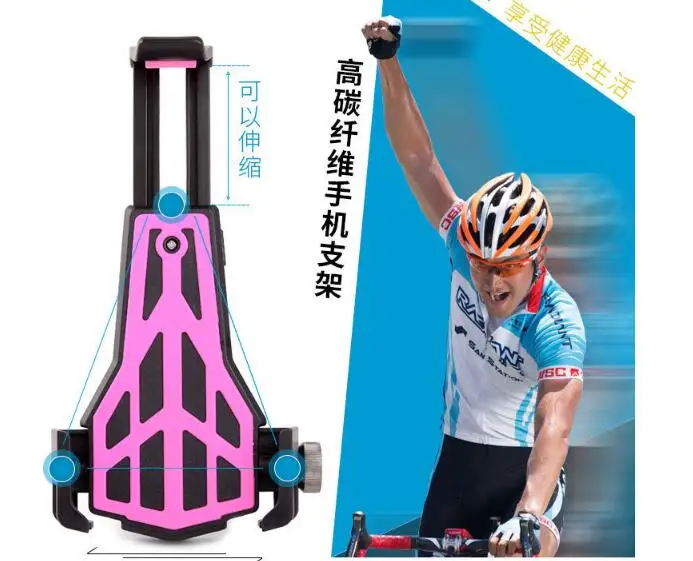 Цветной держатель для телефона на руль велосипеда для спорта на открытом воздухе 32002
