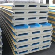 
Thermal insulation EPS Sandwich composite panels 