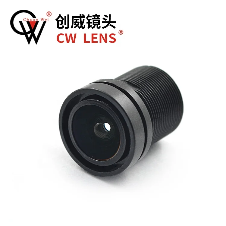 Wholesale YTOT 1050 3.6MM 2MP M12 Mount CCTV Boards Lens