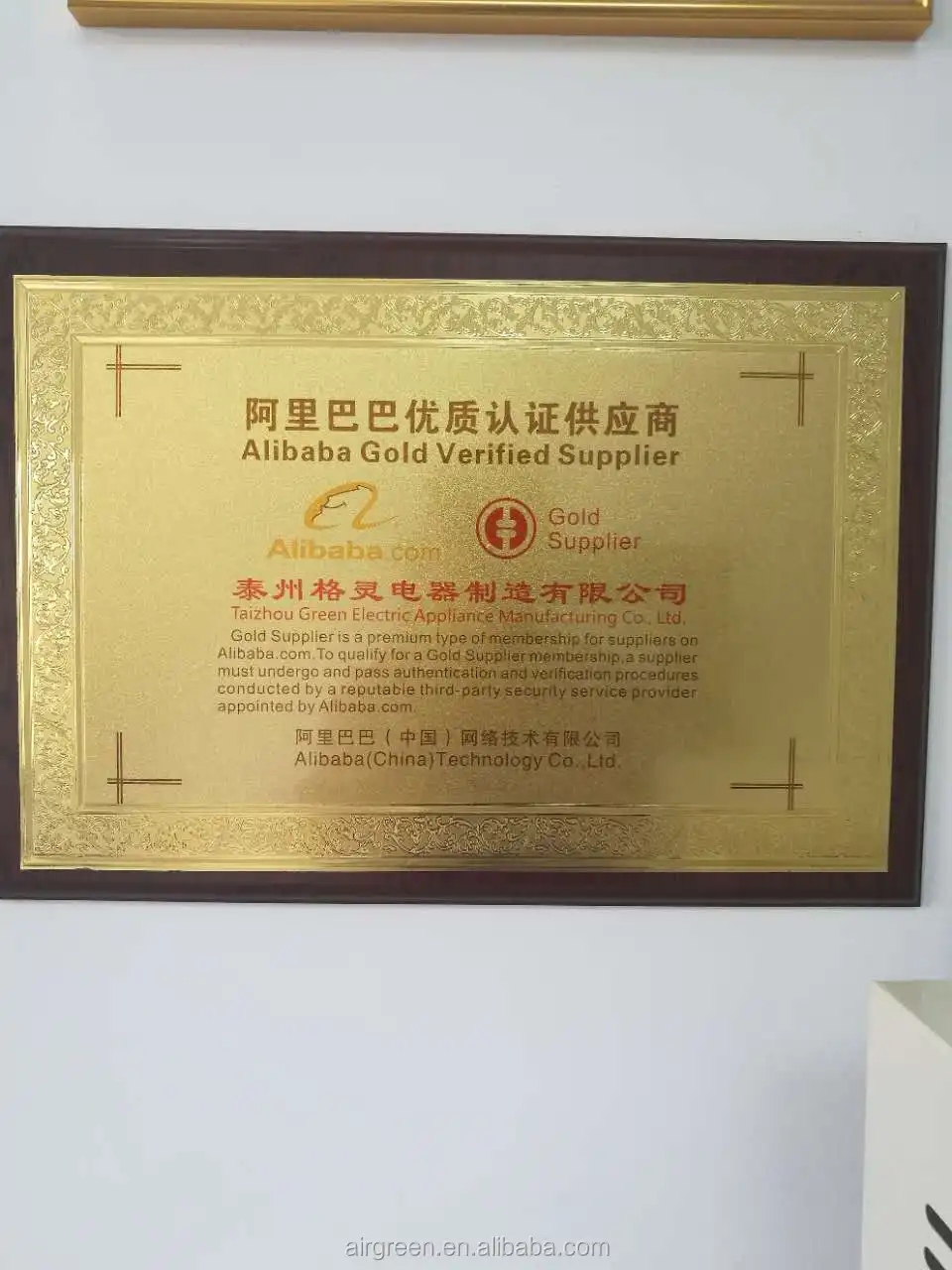 
100% SOLAR POWERED AIR CONDITIONER /9000BTU/48VDC AIR CONDITIONER/FACTORY/CHEAP PRICES 