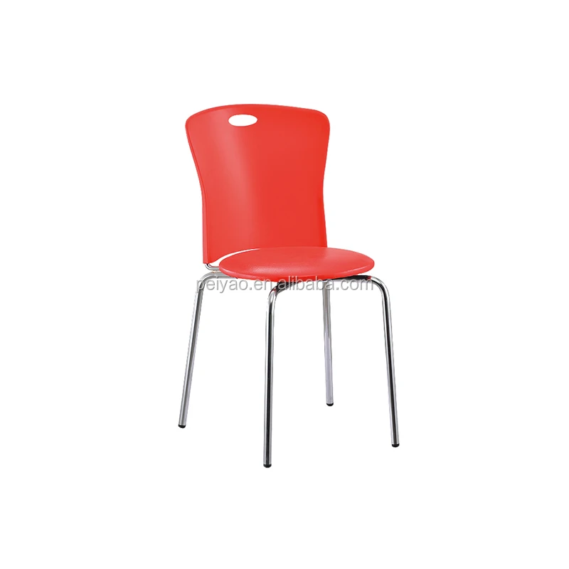 Metal Leg PP material outdoor beach beetle chair