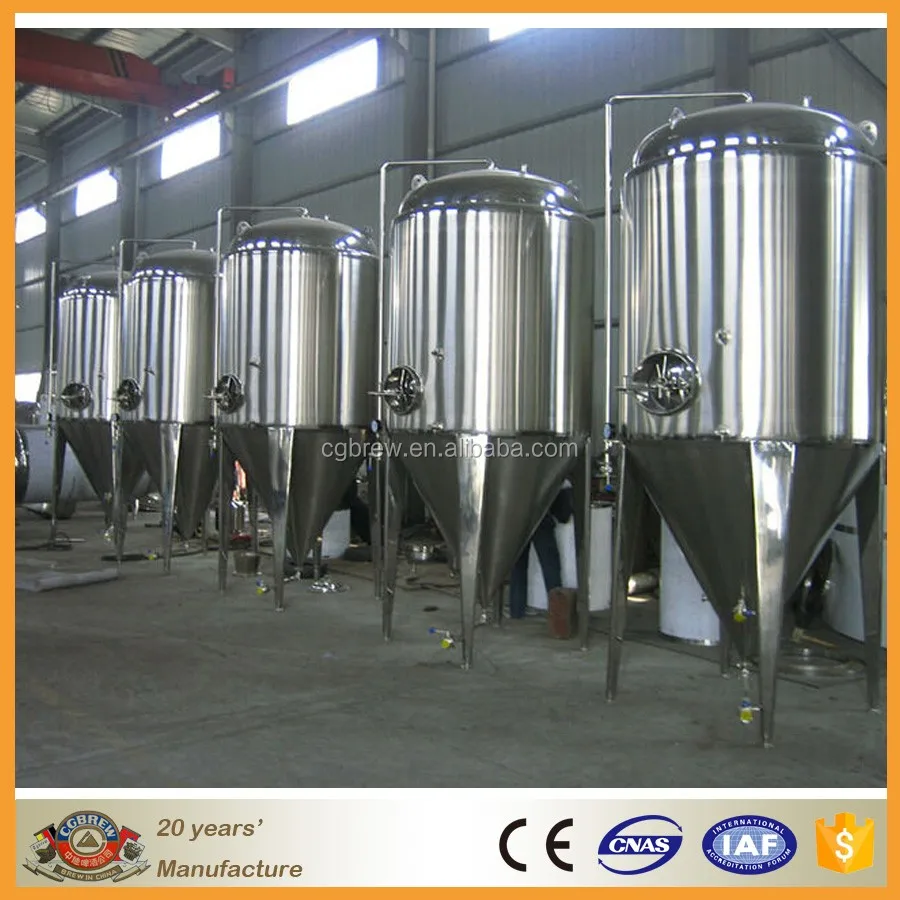Cg-300l из пиво пивоваренный завод оборудование CE европейский стандарт OEM производитель
