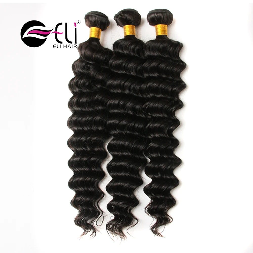 express China wholesale wet and wavy weave asian hair extensions