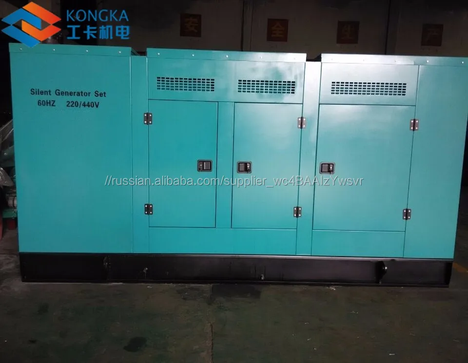 500kw 625kva deutz большой мощности звуконепроницаемые дизель-генератор покрытие любовь руководство по услугам