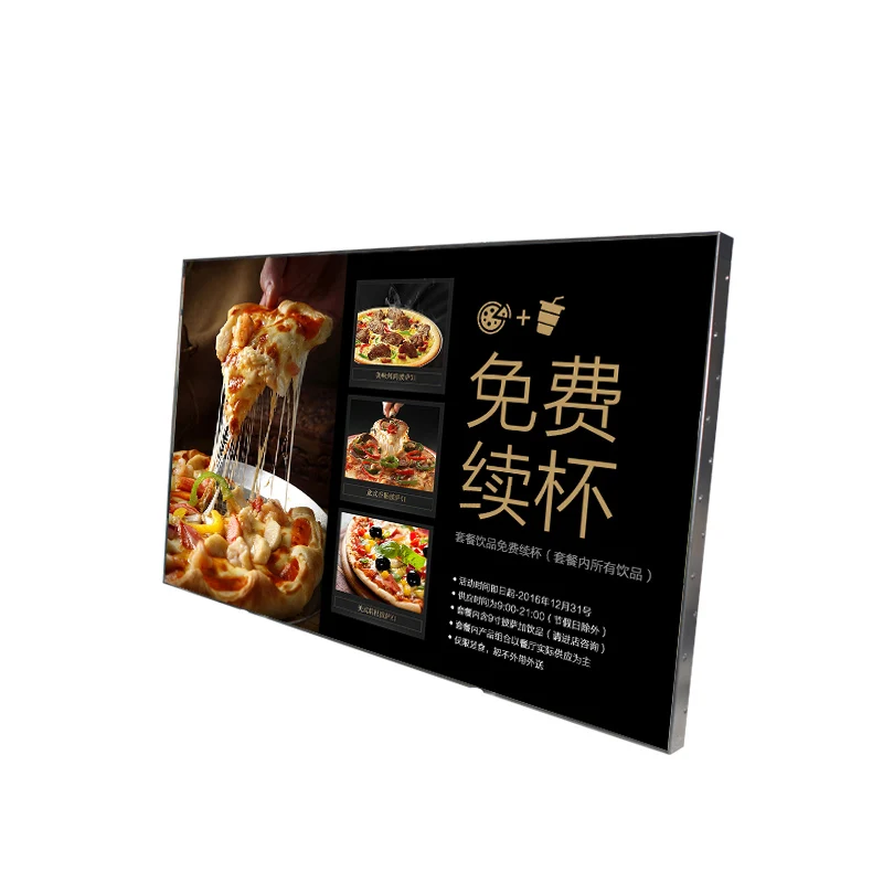 49inch Android LCD Digital Menu Board for Restaurants