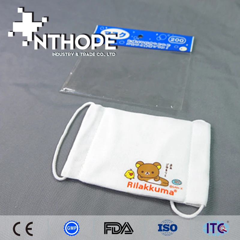 Hospital dust collection surgical medical mask