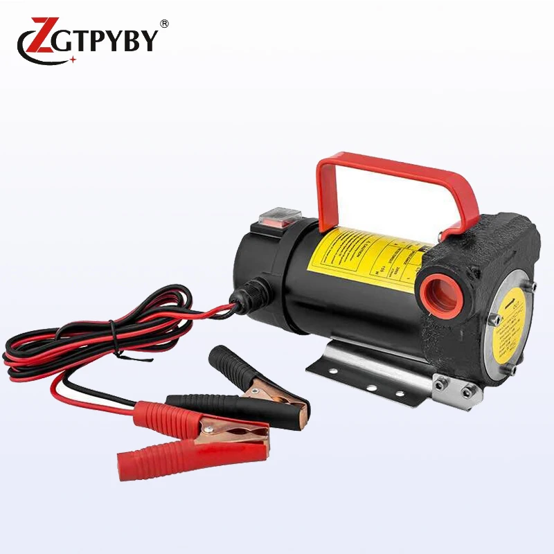 12V / 24V DC Fuel Transfer Pump Motor , Oil Pump for Fuel Dispenser