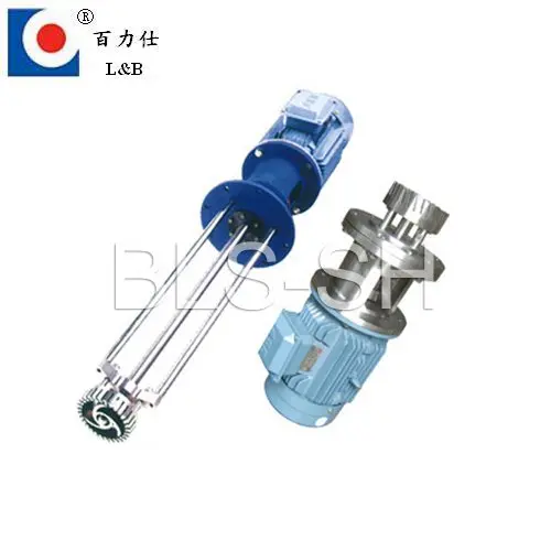 партия высокой скорости сдвига диспергирования эмульгатор