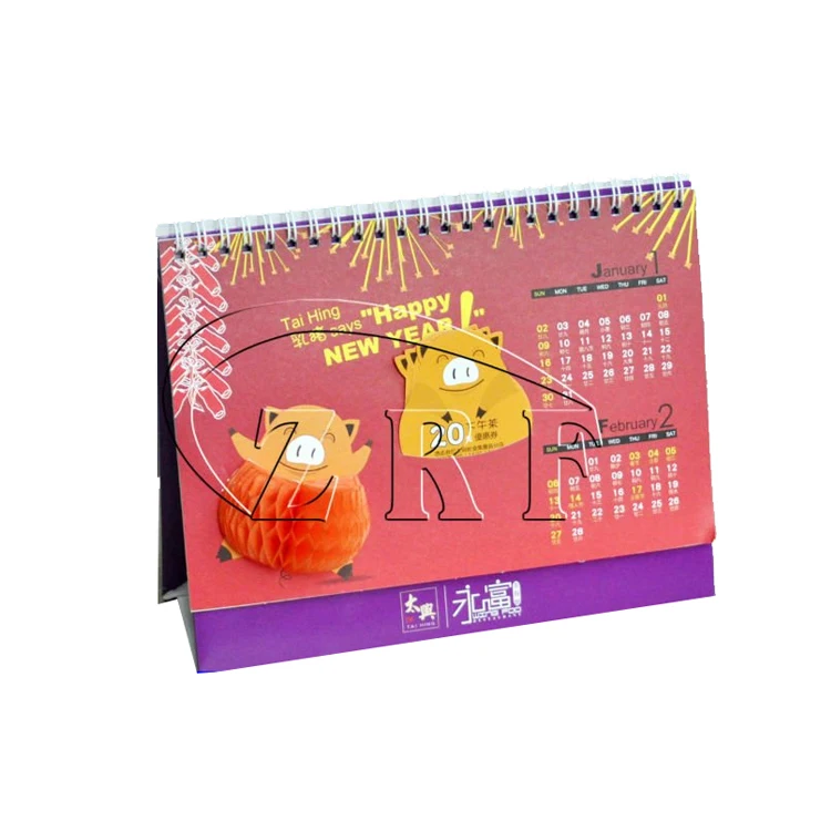 Профессиональные Мультфильм Печати Складной Календарь 2016