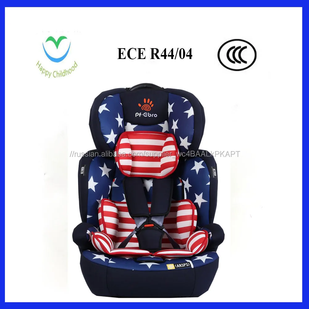 Счастливое детство ребенка автокресло 9-36kgs